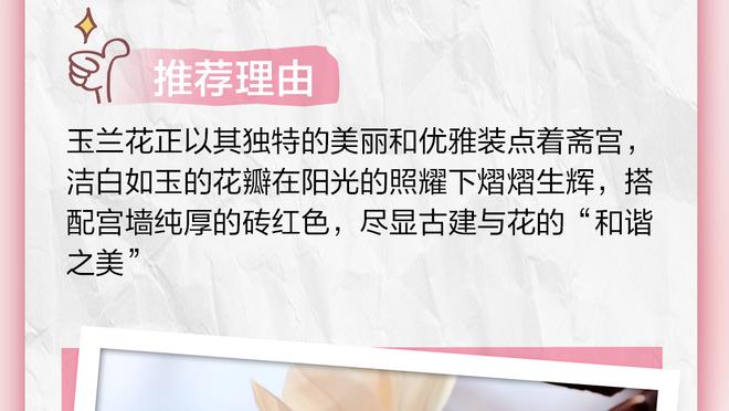 记者：水庆霞目前还是女足主帅，本土教练组成员率队赴美国集训